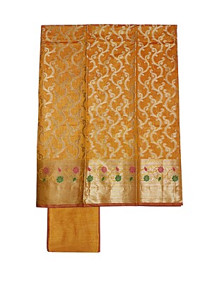 Mustard Unstitched Banarasi Cotton Silk Salwar Suit Dress Material for Women Mustard Unstitched Banarasi Cotton Silk Salwar Suit Dress Material for Women
