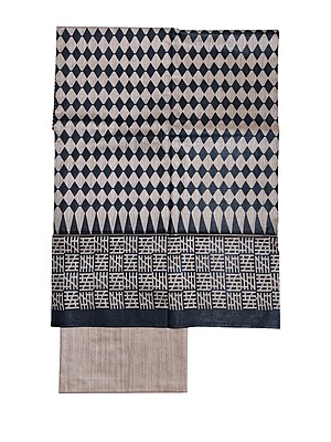 Black Madhubani Print Unstitched Katan Silk Salwar Suit with Dupatta Black Madhubani Print Unstitched Katan Silk Salwar Suit with Dupatta