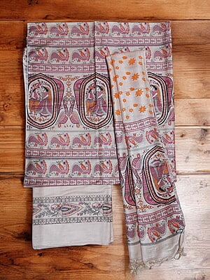 Orange & Pink Madhubani Print Unstitched Katan Silk Salwar Suit with Dupatta Orange & Pink Madhubani Print Unstitched Katan Silk Salwar Suit with Dupatta